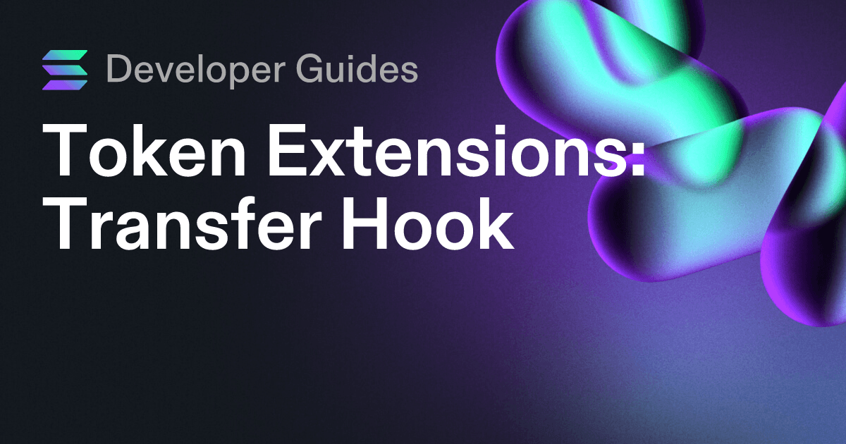 How to use the Transfer Hook extension